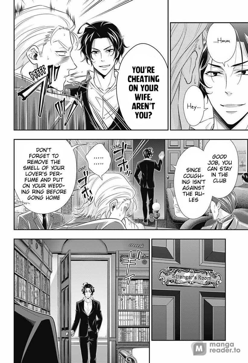 Moriarty the Patriot, Chapter 39 image 22